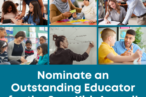 Nominate an Outstanding Educator for the Sam Kirk Award!
